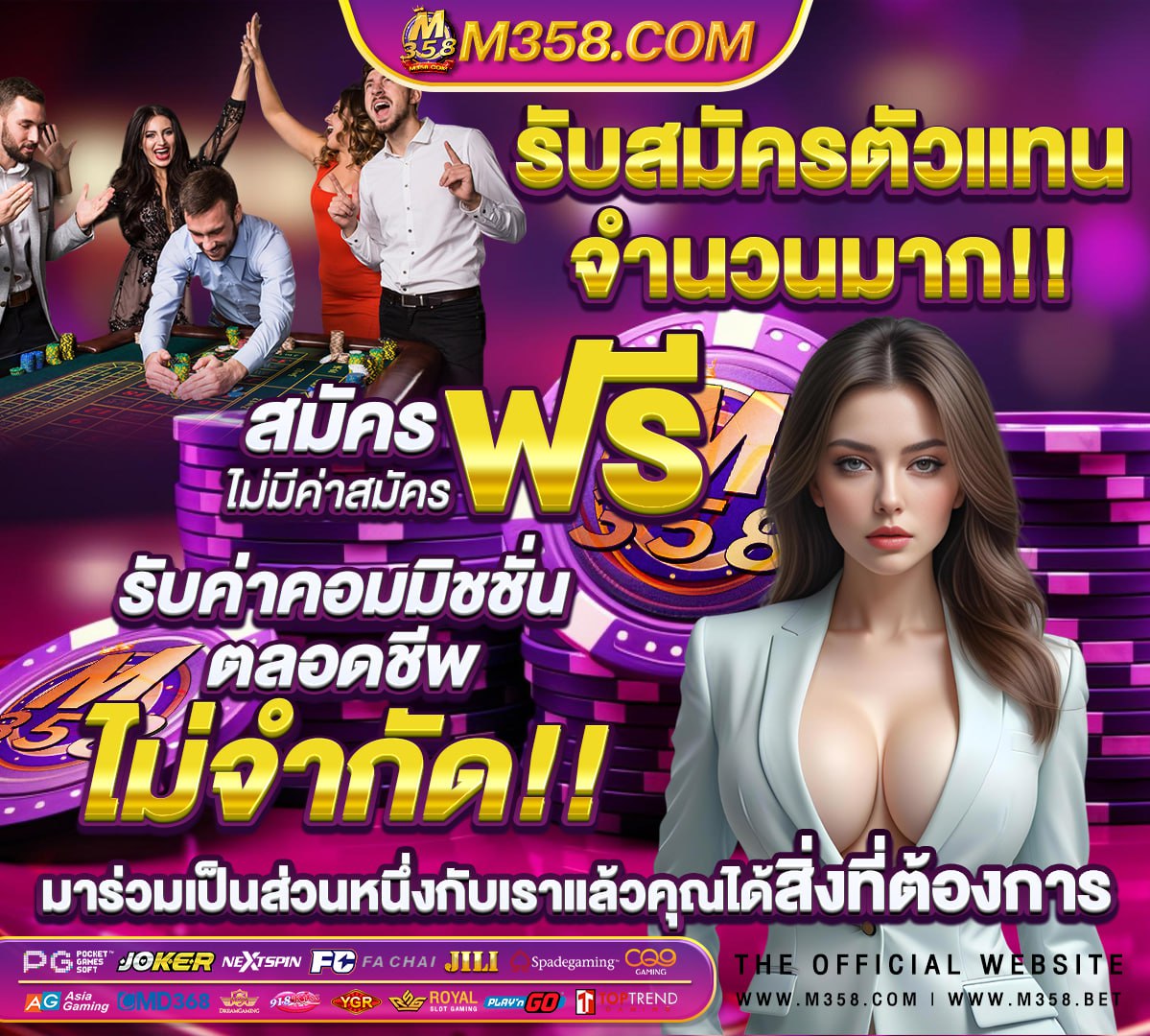 lucky slots เครดิตฟรี38